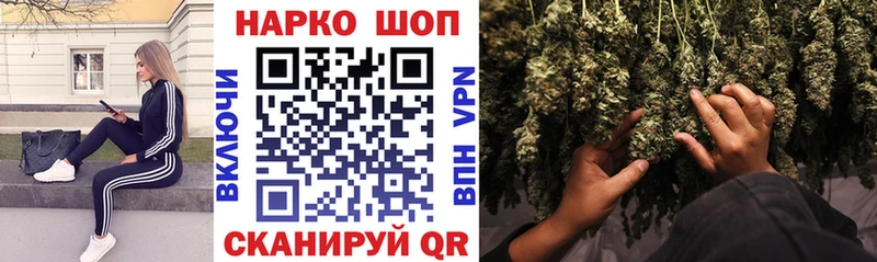 Где купить наркотики Саянск MDMA Alpha-PVP Мефедрон МАРИХУАНА