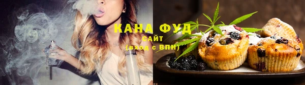 ALPHA PVP Баксан
