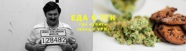 ALPHA PVP Баксан
