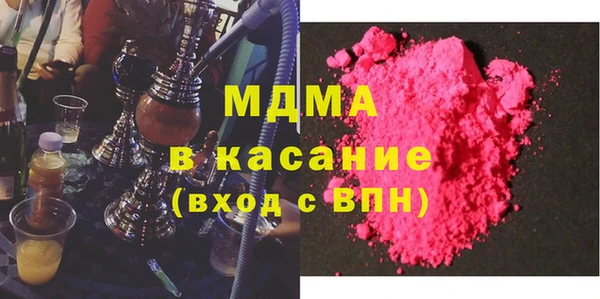 альфа пвп VHQ Балабаново