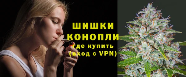 спиды Балахна